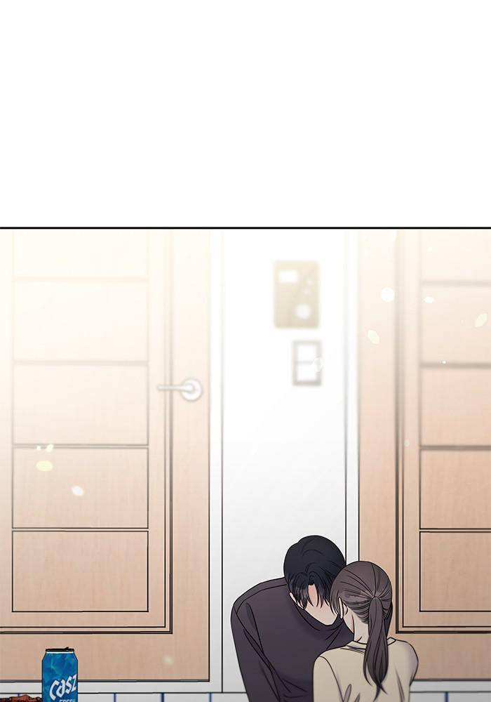 My Butler, Not Lover Chapter 39 - Page 0
