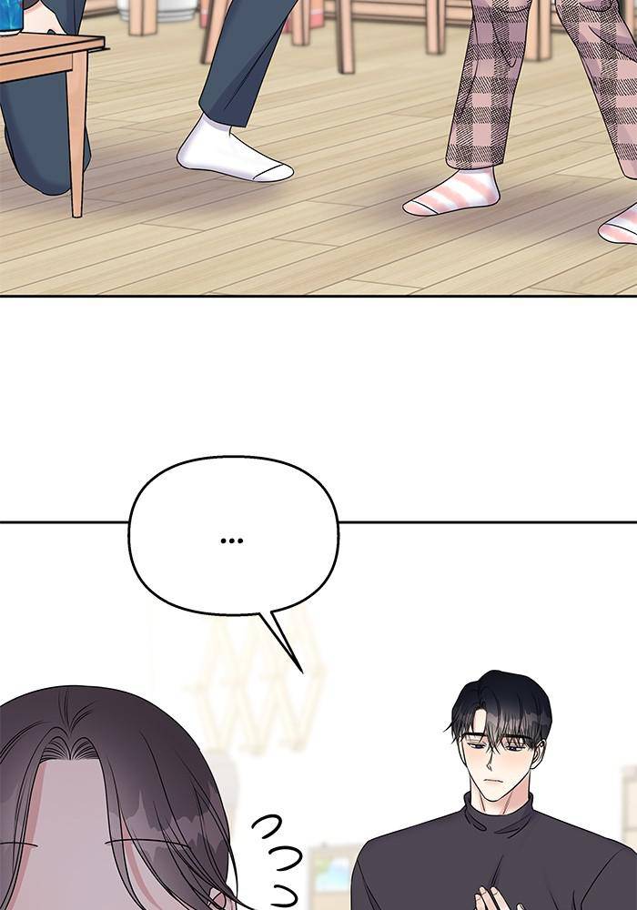 My Butler, Not Lover Chapter 39 - Page 19
