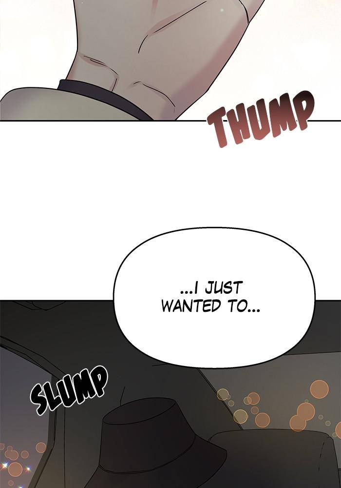 My Butler, Not Lover Chapter 39 - Page 27