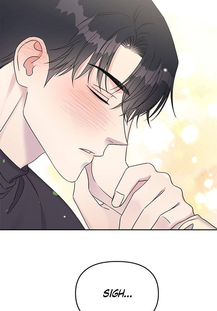 My Butler, Not Lover Chapter 39 - Page 2