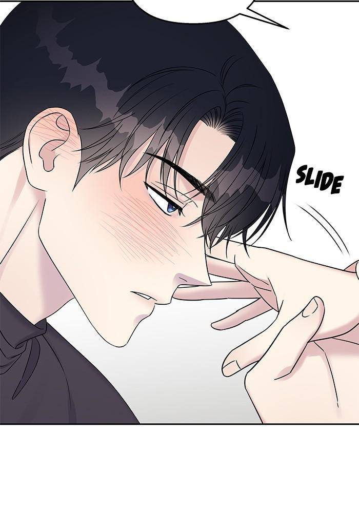 My Butler, Not Lover Chapter 39 - Page 3