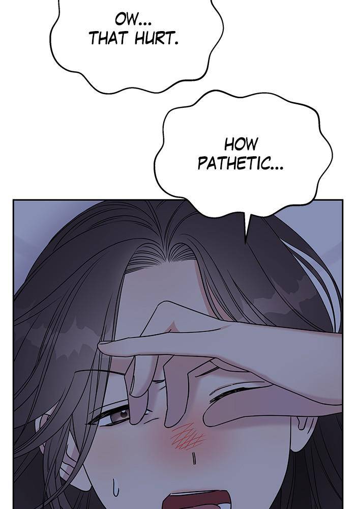 My Butler, Not Lover Chapter 39 - Page 47