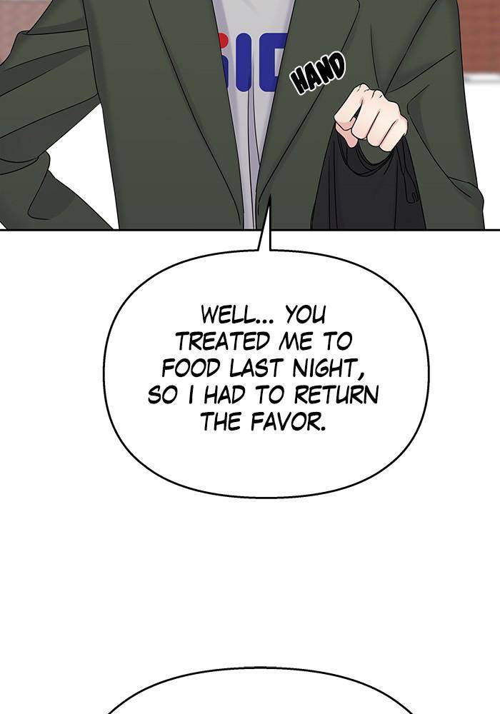 My Butler, Not Lover Chapter 39 - Page 51