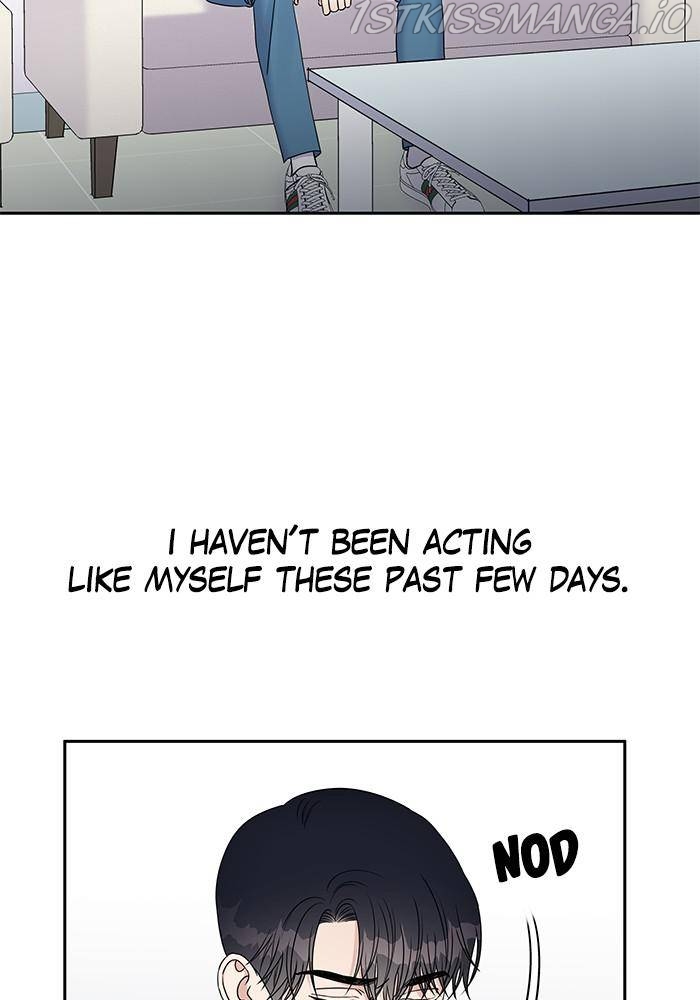My Butler, Not Lover Chapter 40 - Page 22