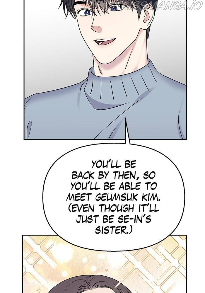 My Butler, Not Lover Chapter 40 - Page 67