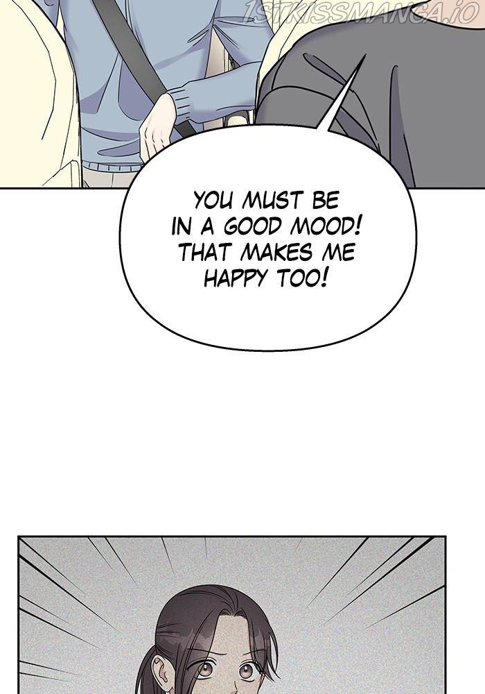 My Butler, Not Lover Chapter 40 - Page 70