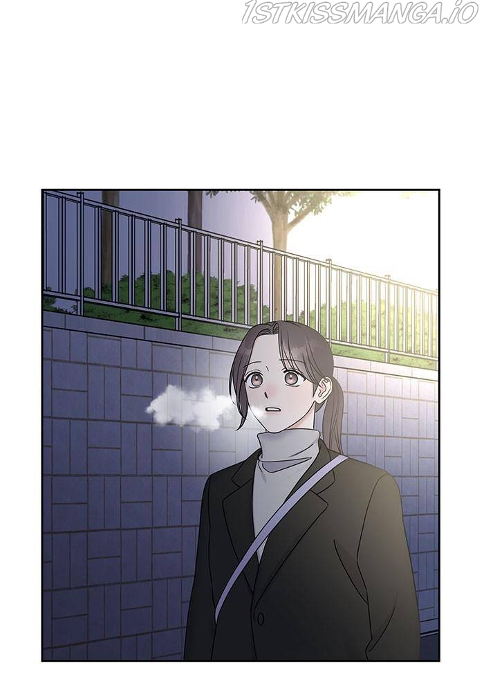 My Butler, Not Lover Chapter 41 - Page 0
