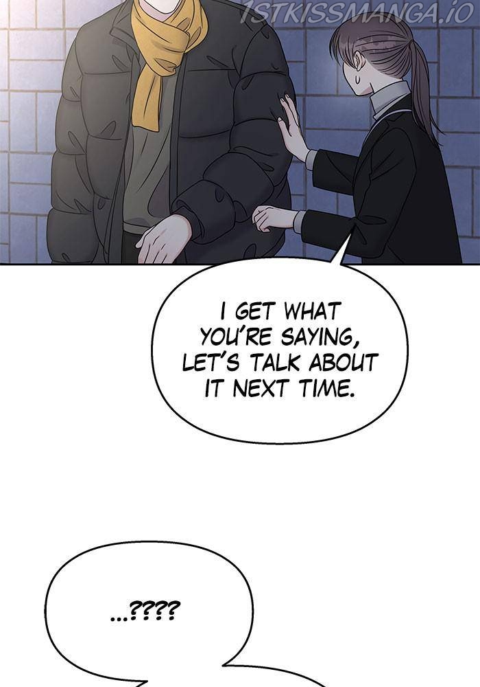 My Butler, Not Lover Chapter 41 - Page 99
