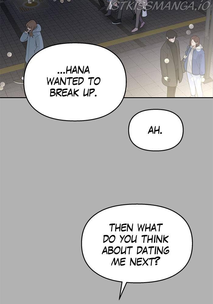 My Butler, Not Lover Chapter 41 - Page 33