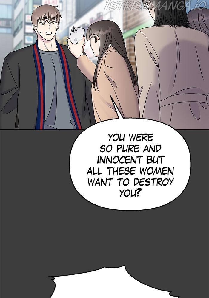 My Butler, Not Lover Chapter 41 - Page 51
