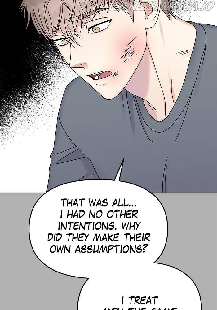 My Butler, Not Lover Chapter 41 - Page 58