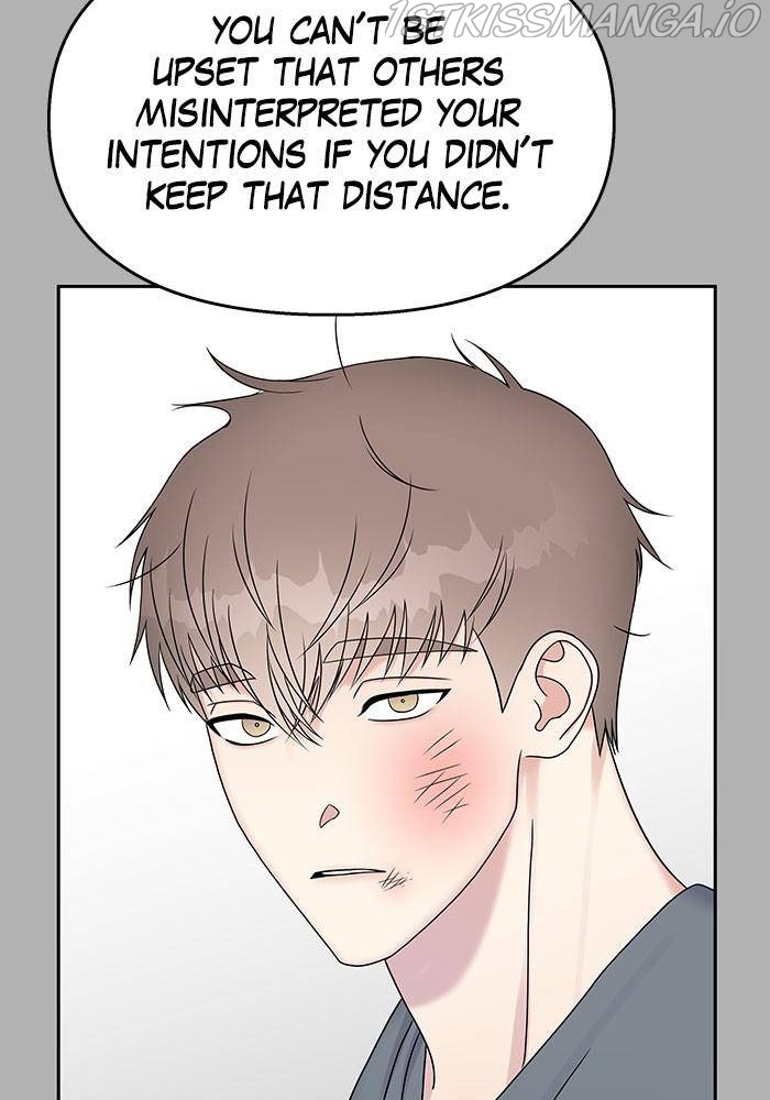 My Butler, Not Lover Chapter 41 - Page 63