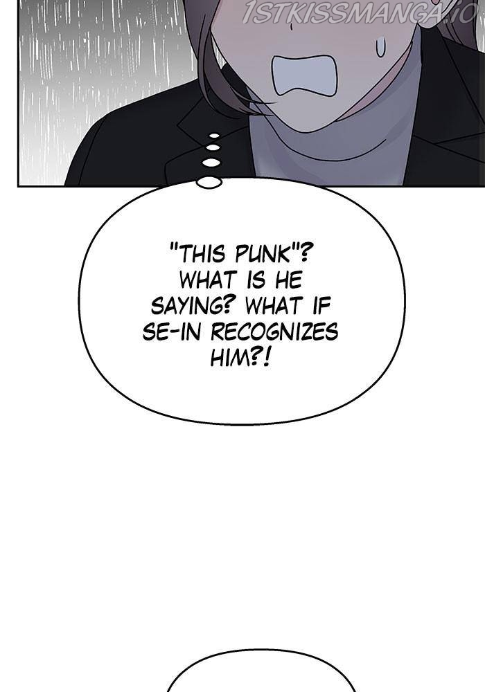 My Butler, Not Lover Chapter 42 - Page 9