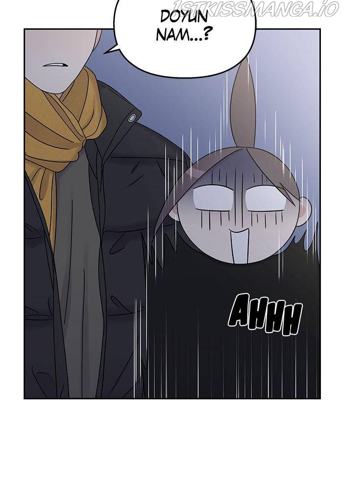 My Butler, Not Lover Chapter 42 - Page 10