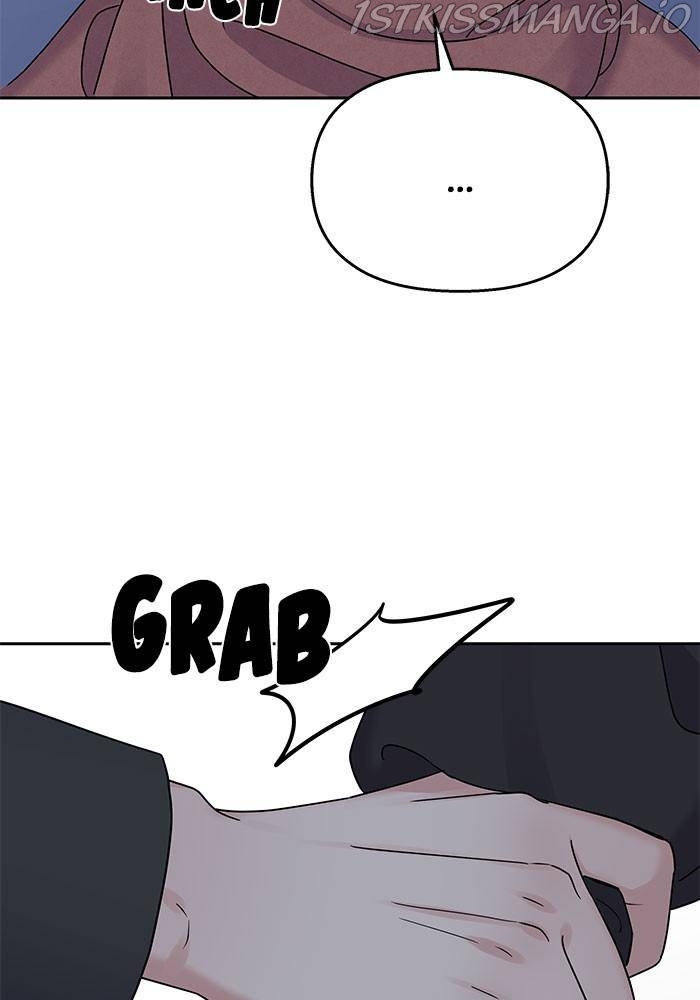 My Butler, Not Lover Chapter 42 - Page 18