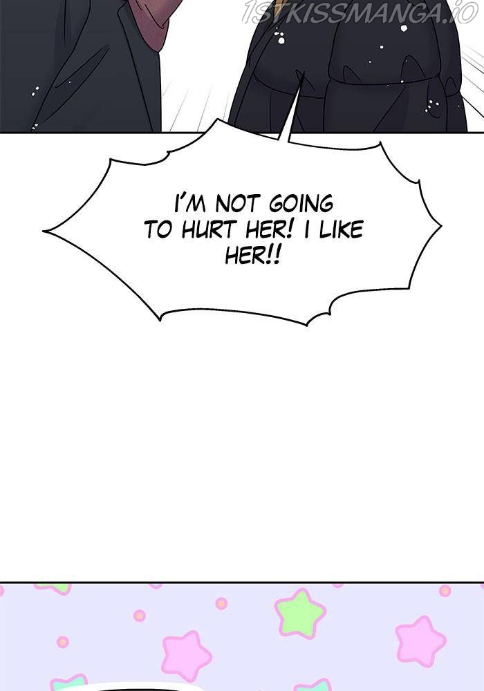 My Butler, Not Lover Chapter 42 - Page 45