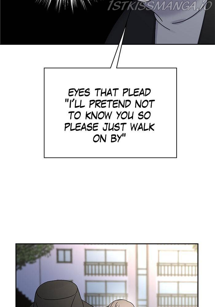 My Butler, Not Lover Chapter 42 - Page 4