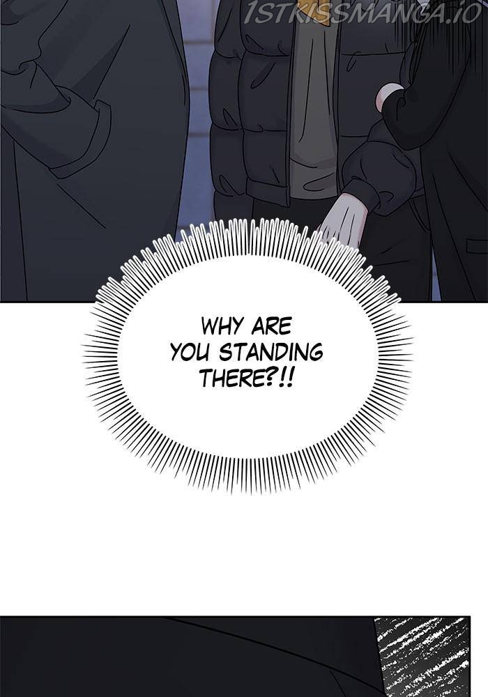 My Butler, Not Lover Chapter 42 - Page 7