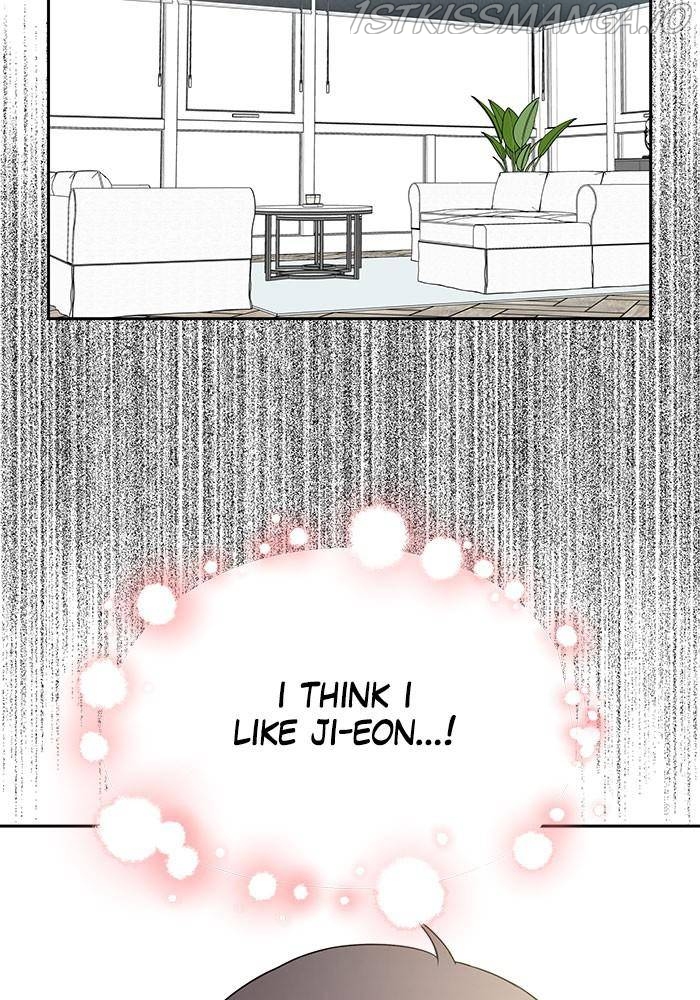 My Butler, Not Lover Chapter 42 - Page 83