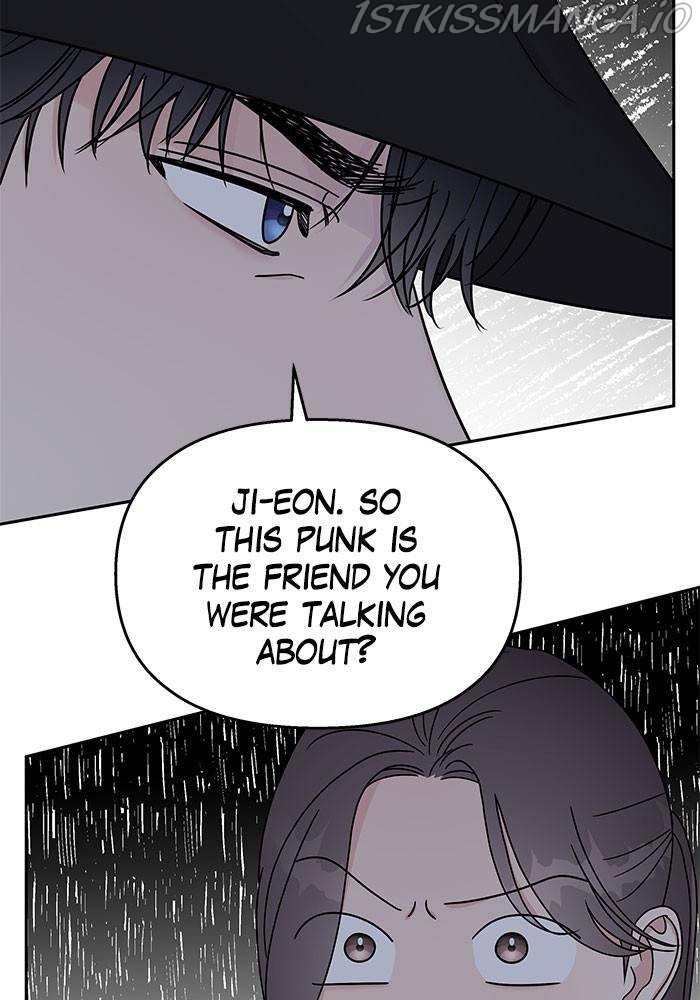 My Butler, Not Lover Chapter 42 - Page 8