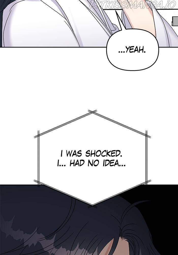 My Butler, Not Lover Chapter 43 - Page 9