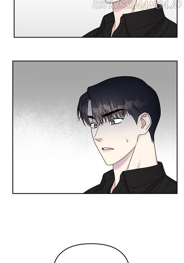 My Butler, Not Lover Chapter 43 - Page 103