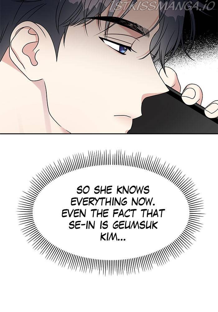 My Butler, Not Lover Chapter 43 - Page 10