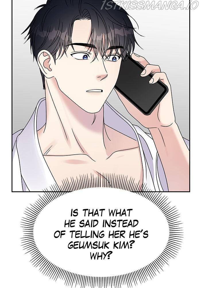 My Butler, Not Lover Chapter 43 - Page 14