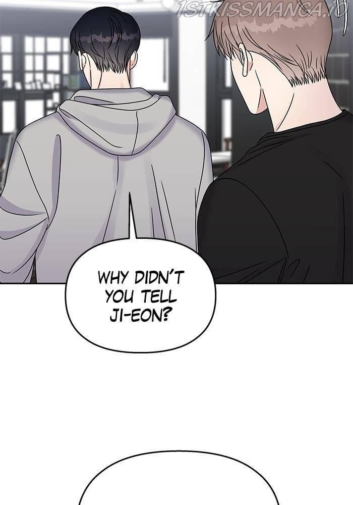 My Butler, Not Lover Chapter 43 - Page 19