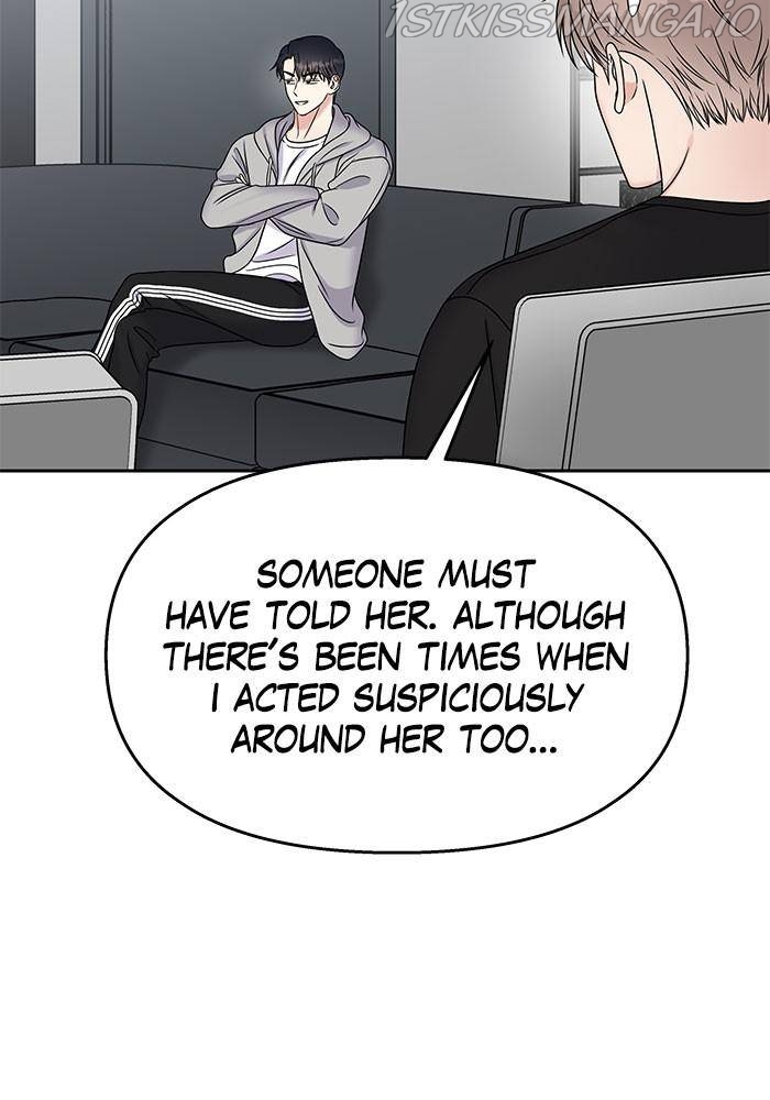 My Butler, Not Lover Chapter 43 - Page 26