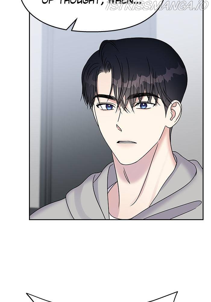 My Butler, Not Lover Chapter 43 - Page 33