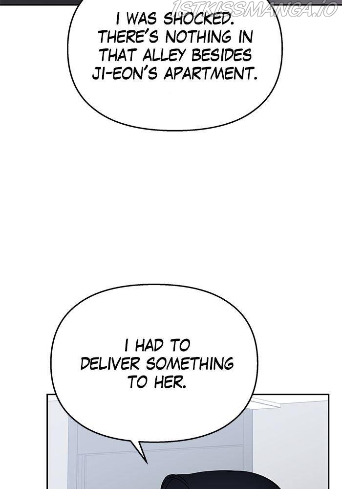 My Butler, Not Lover Chapter 43 - Page 36
