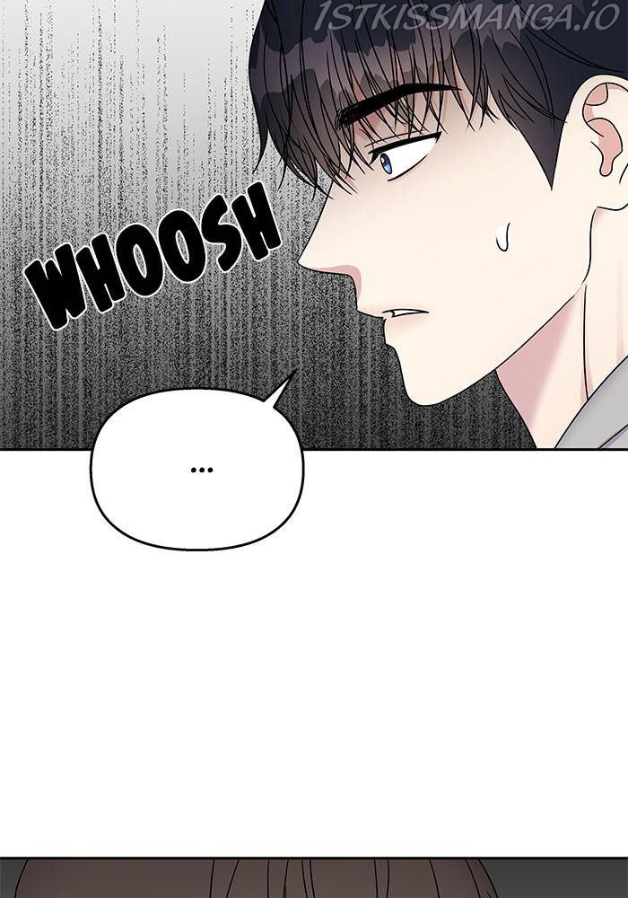 My Butler, Not Lover Chapter 43 - Page 51