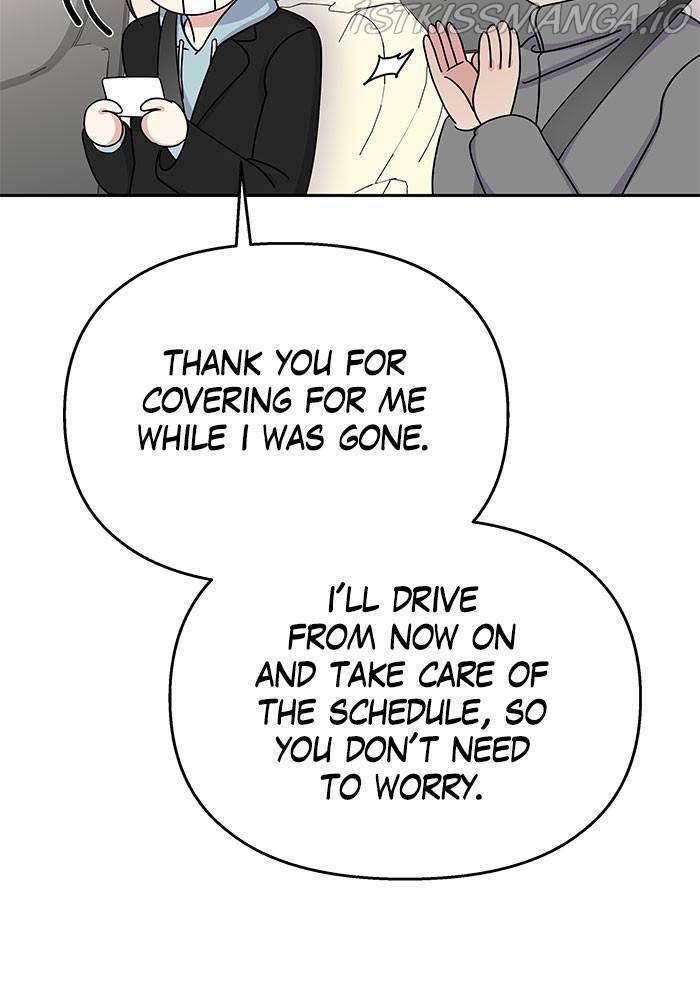 My Butler, Not Lover Chapter 43 - Page 57