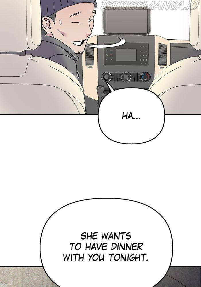My Butler, Not Lover Chapter 43 - Page 88