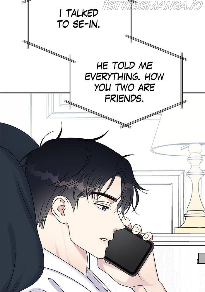 My Butler, Not Lover Chapter 43 - Page 8