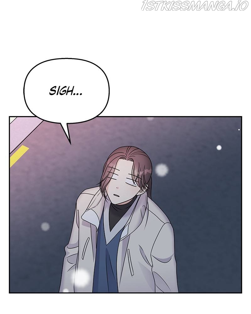 My Butler, Not Lover Chapter 57 - Page 27