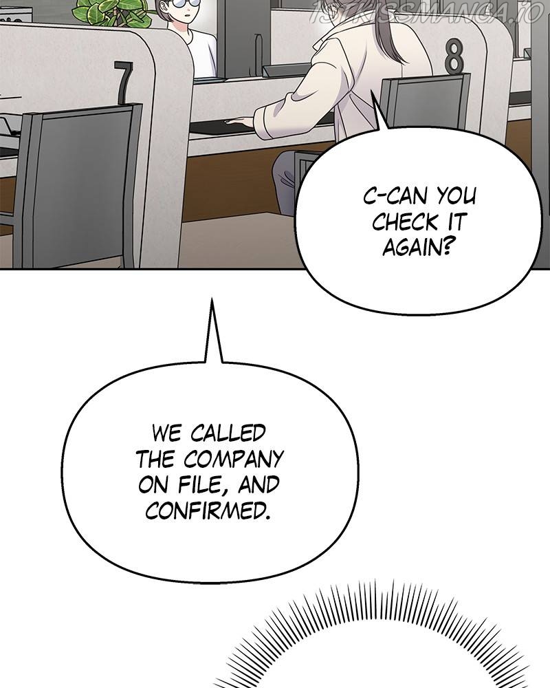 My Butler, Not Lover Chapter 57 - Page 4