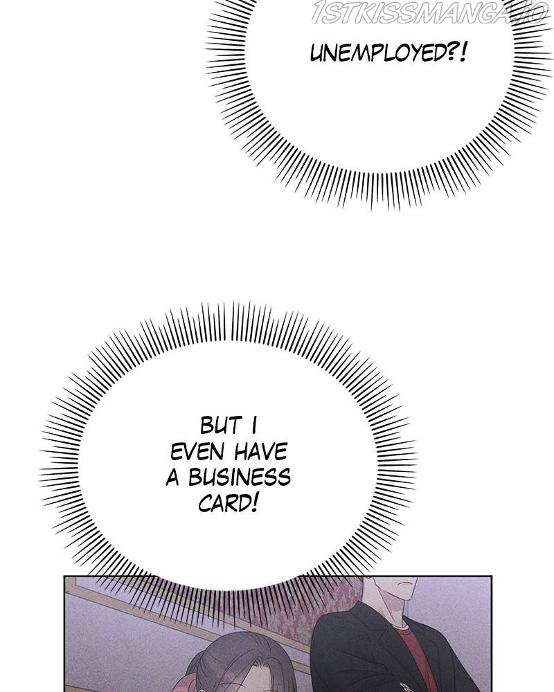 My Butler, Not Lover Chapter 57 - Page 5