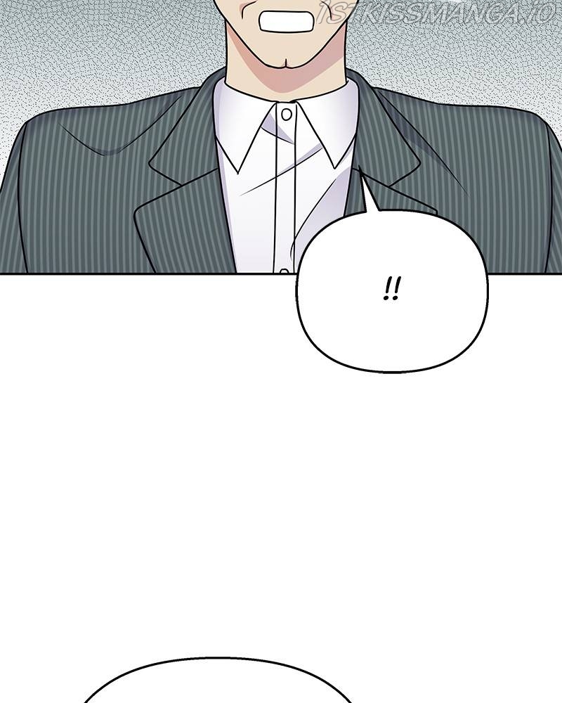 My Butler, Not Lover Chapter 57 - Page 60