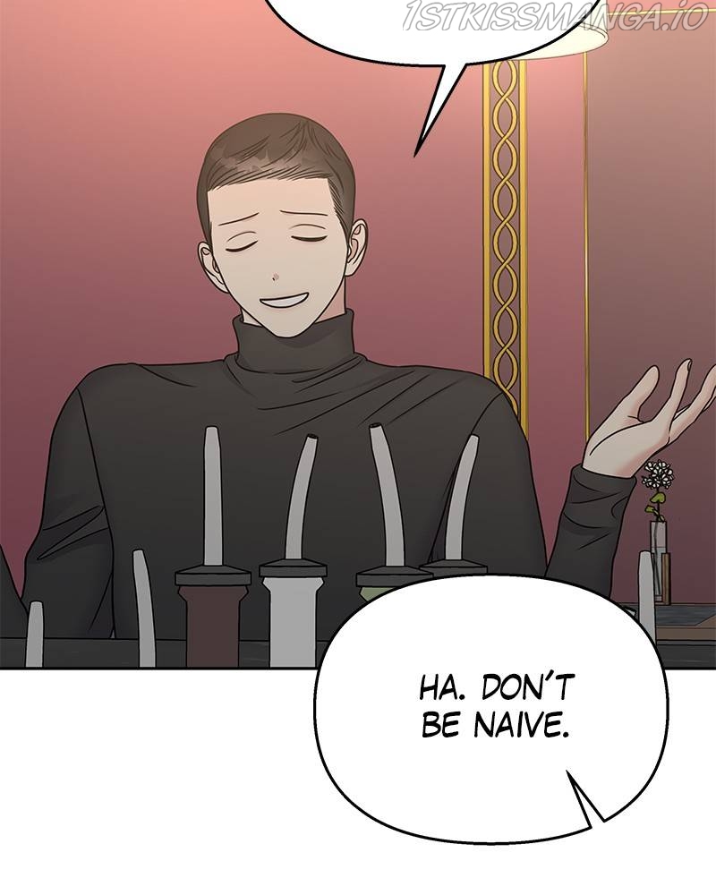 My Butler, Not Lover Chapter 57 - Page 68