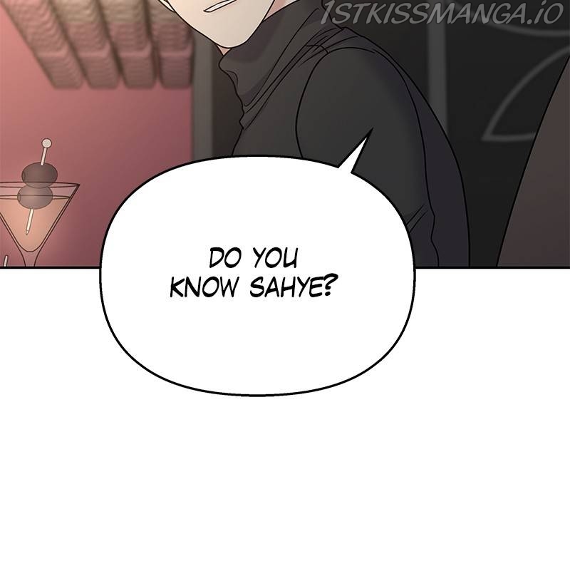 My Butler, Not Lover Chapter 57 - Page 70