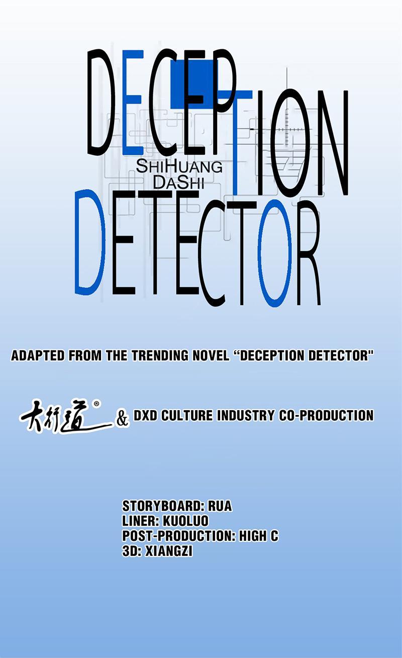 Deception Detector Chapter 14 - Page 0