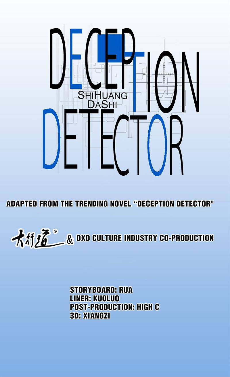 Deception Detector Chapter 41 - Page 0