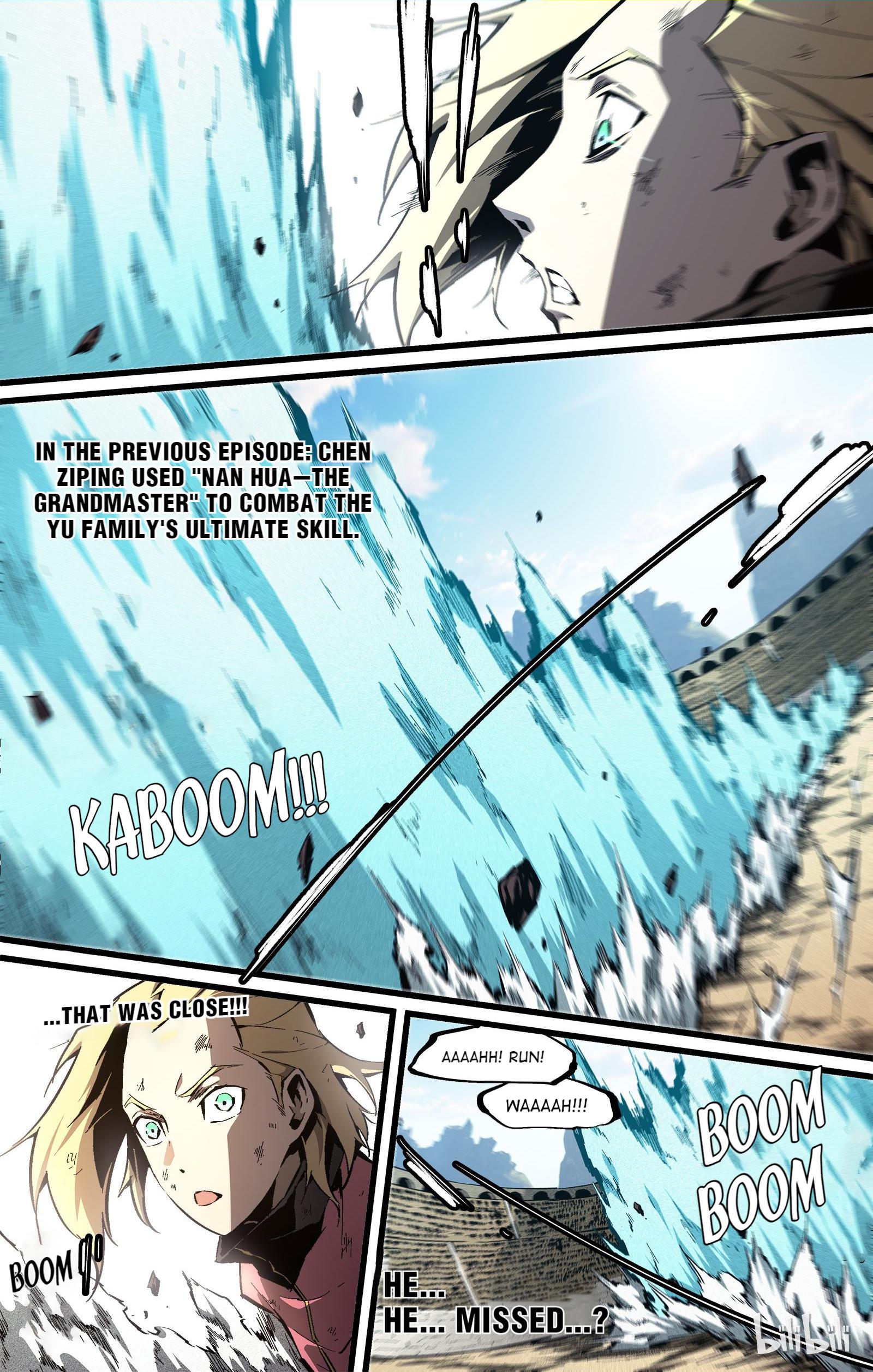 Lawless Zone Chapter 88 - Page 1