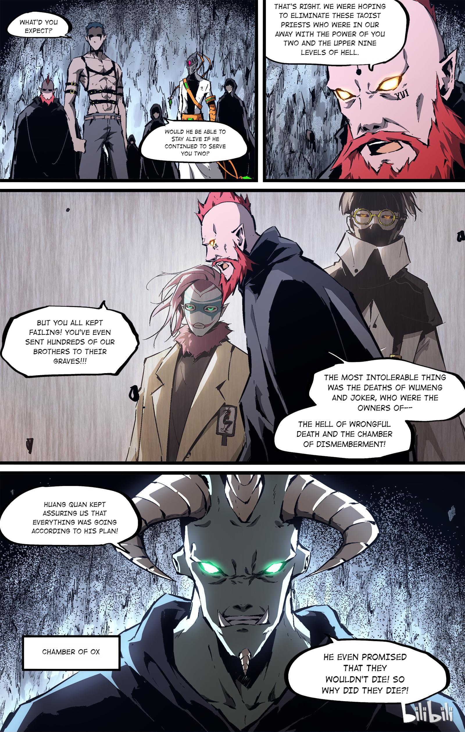 Lawless Zone Chapter 95 - Page 8