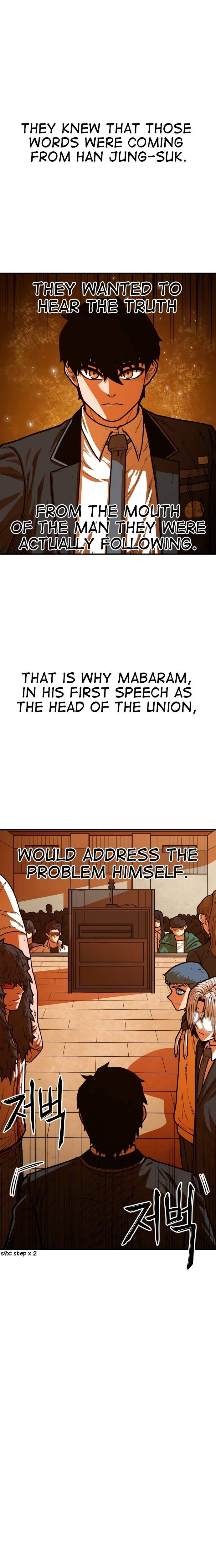 Mabaram The School Conqueror Chapter 25 - Page 14