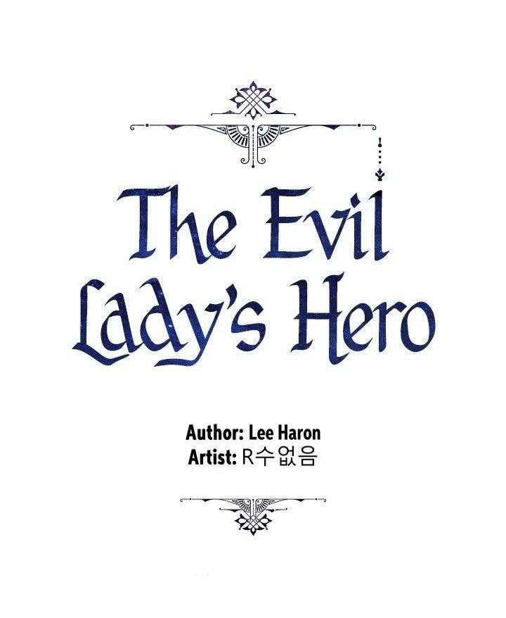 The Evil Lady’s Hero Chapter 26 - Page 43