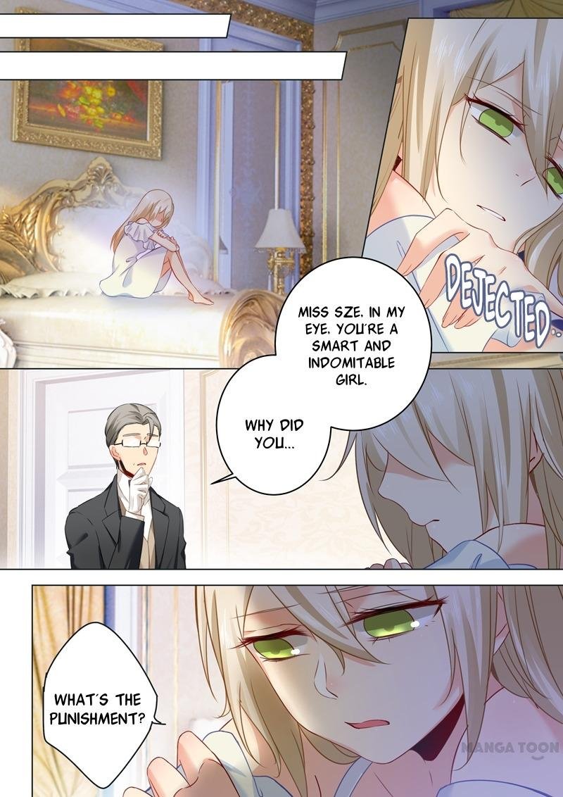 CEO Above, Me Below Chapter 16 - Page 1