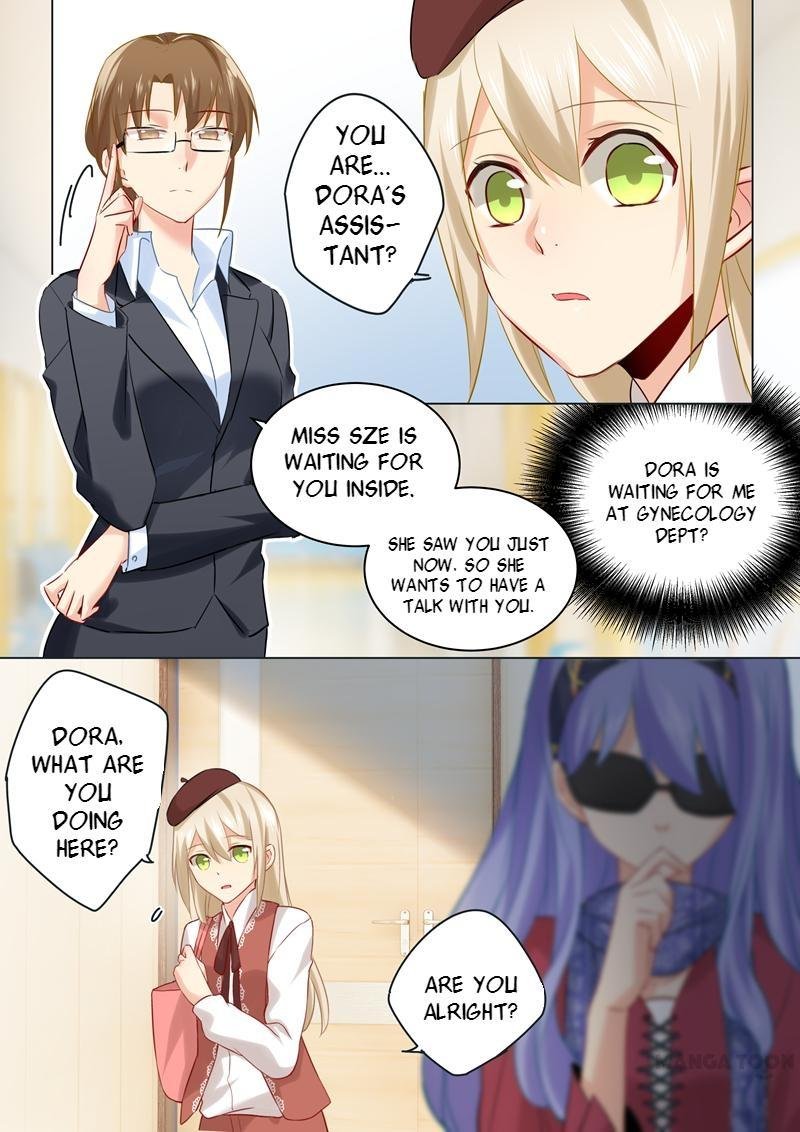 CEO Above, Me Below Chapter 33 - Page 5
